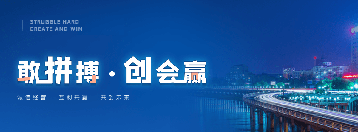 萍乡公司主营工业吊扇 高大空间空调机组 燃气辐射采暖 工业燃烧器等设备 致力于解决高大空间制冷取暖等问题,工业吊扇